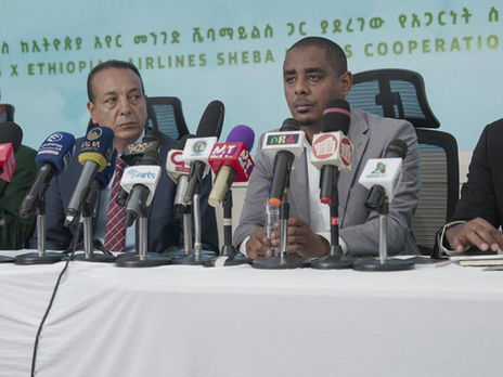 ከቴምር ፕሮፐርቲ መኖሪያ ቤት የሚገዙ ደንበኞች ከኢትዮጵያ አየር መንገድ ልዩ የሼባ ማይልስ ስጦታ የሚያገኙበት ዕድል መዘጋጀቱ ተነገረ። 