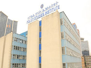 ሐምሌ 24 2017 - የኢትዮጵያ ኢኮኖሚ መዋቅራዊ ሽግግር ማምጣት ላይ አሁንም ብዙ የሚቀረው ነው ተባለ።