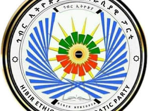 መጋቢት 23፣2016 - ጠቅላይ ሚ/ር ዐቢይ አህመድ ከፖለቲካ ፓርቲዎች ጋር እየተወያዩ መሆኑ ታውቋል