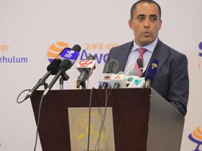 ህዳር 26፣2016 - አዋሽ ባንክ የሞባይል ስልክን በመጠቀም ብቻ አነስተኛ ብድር መስጠት የሚያስችለውን ፕሮግራም ይፋ አደረገ