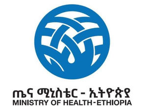 ነሀሴ 21 2017 - የስታርት አፕ አዋጅ በጤናው ዘርፍ ለሚከወኑ የተሻሻሉና ዘመናዊ አሰራሮችን ለመተግበር ያግዛል ተባለ