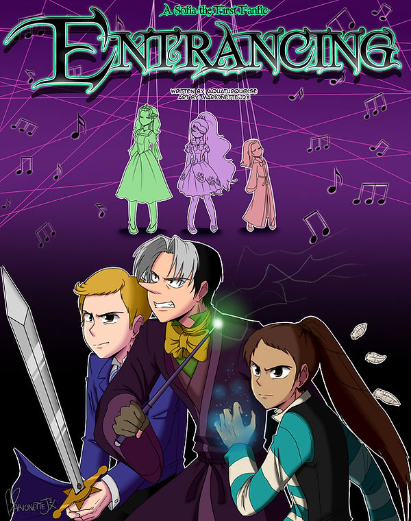 Entrancing.jpg