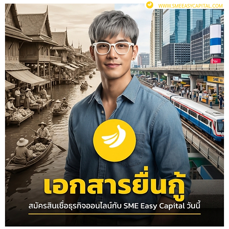 Add a heading (5).png