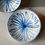 Thumbnail: Porridge Bowl / Daisy
