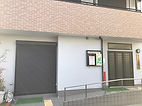 尼崎 清水町福祉会館