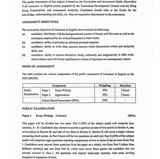 2020 ASSESSMENT FRAMEWORK