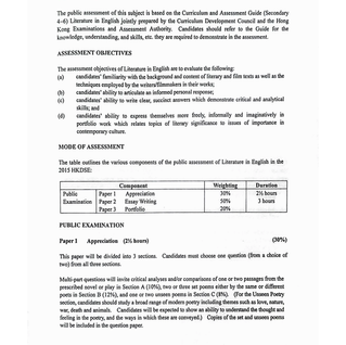 2015 ASSESSMENT FRAMEWORK
