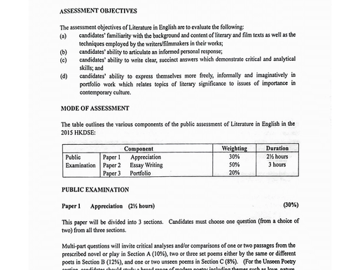 2015 ASSESSMENT FRAMEWORK