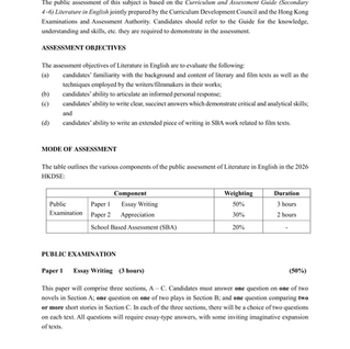 2026 ASSESSMENT FRAMEWORK