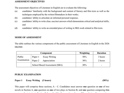 2026 ASSESSMENT FRAMEWORK