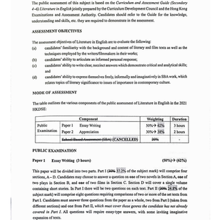 2021 ASSESSMENT FRAMEWORK