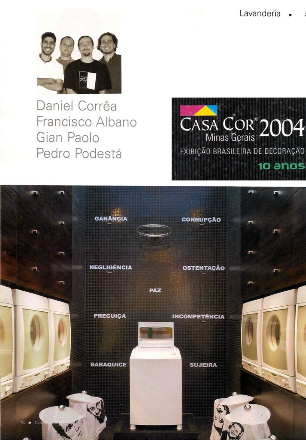 CASA COR 2004 edit.jpg