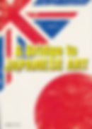 ロンドン_展示フライヤー.jpeg