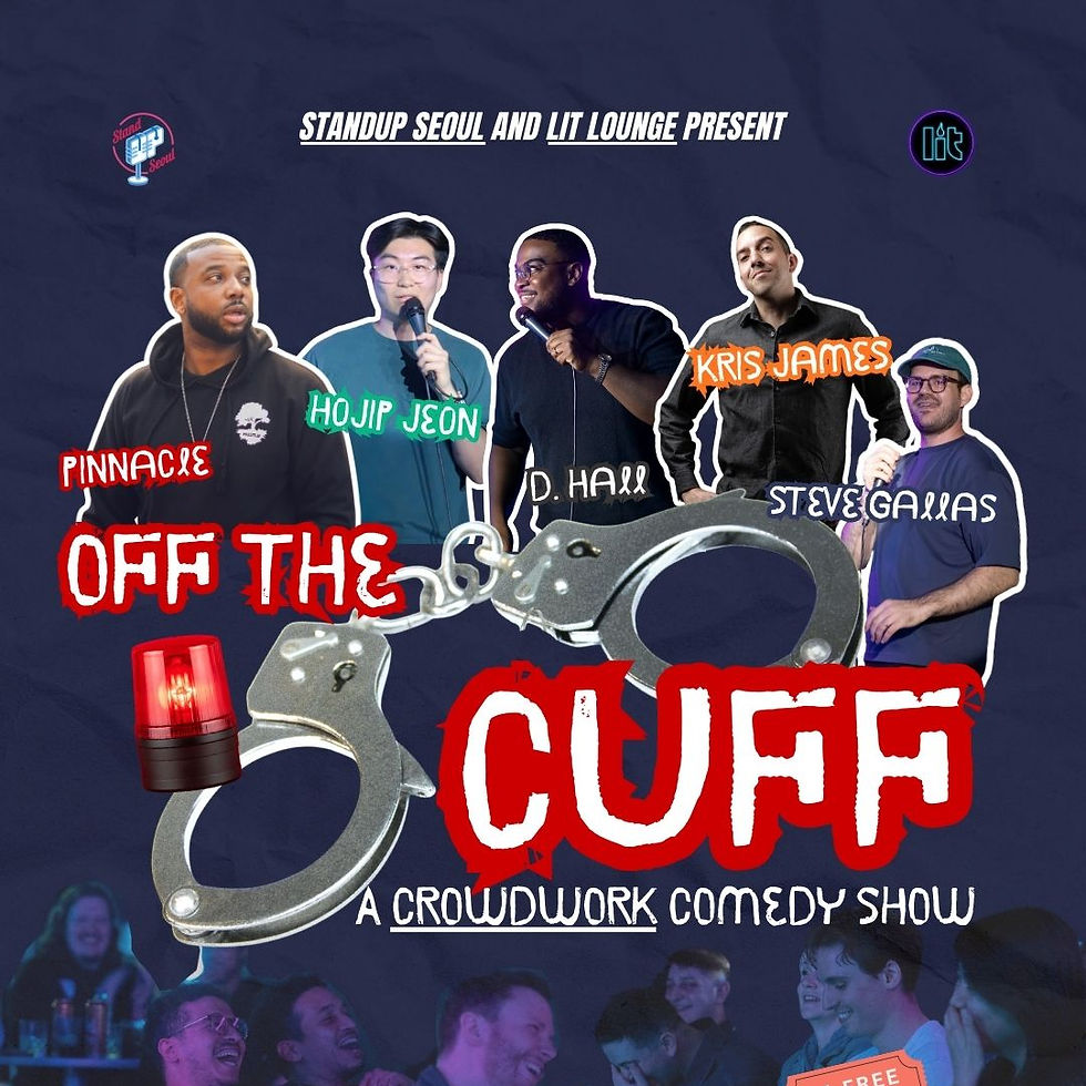 Off the Cuff Comedy Show