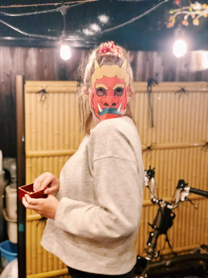 Setsubun -節分
