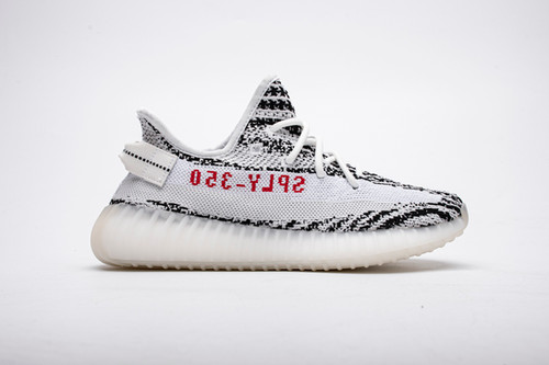 yeezy zebra prix