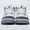 Miniaturbild: AJ3 NRG "White Cement"