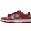 Miniature : Dunk Low "UNLV"