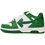 Miniaturbild: OFF WHITE OOO "Green"