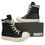 Miniatura: RICK OWENS Phlegethon