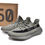 Thumbnail: YZY BOOST 350 v2 "Granite"
