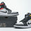 Miniature : AJ1 Mid "QUAI 54"