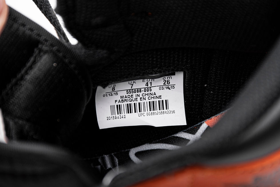 Miniaturbild: AJ1 "Shattered Backboard"