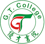 GT college students attend spanish courses with the Spanish Cultural Association of Hong Kong