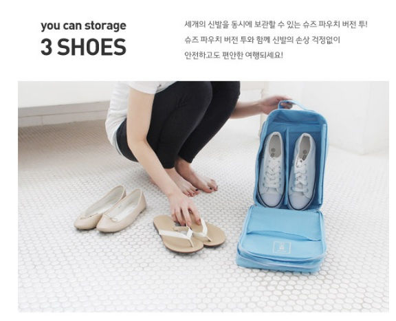 Thumbnail: Monopoly travel waterproof three shoes bit pack bag