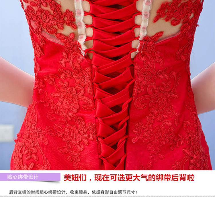 Thumbnail: Red Lace Long Fishtail Evening Dress / Sleeveless