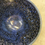 Thumbnail: Galactic Blue Mini Bowl 3