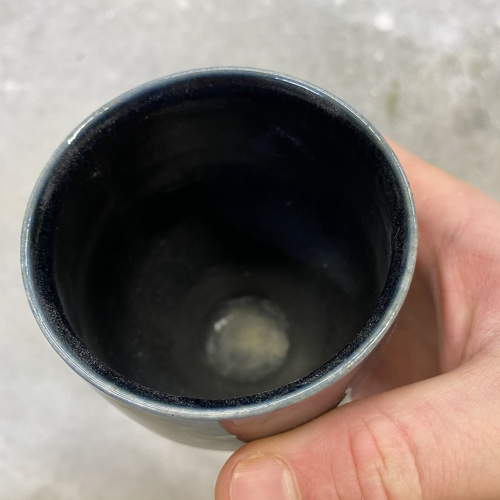 Thumbnail: Galactic Blue Cup