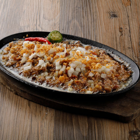 CD Sisig.jpg