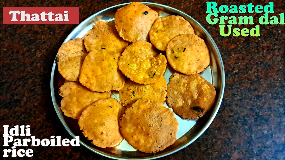 Thattai with Roasted Gram Dal | Perfect South Indian Snacks | Thattai Recipe with Pottukadalai