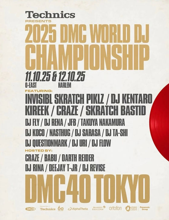 Music Label | Endeavor Family Recs | Japan