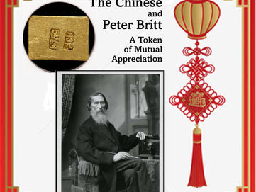 Chinese Gold Ingot