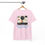 Thumbnail: Don't Make Me Shirt