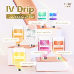 Which IV Drip infusion at Pure Clinic is right for me? (Latest Update!)
