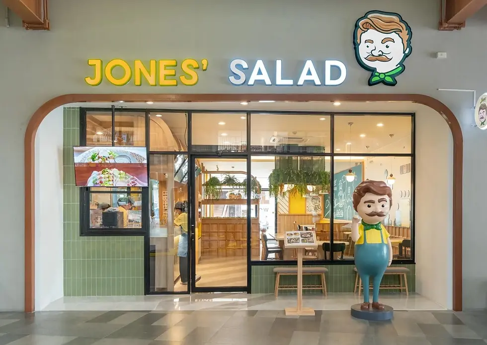 เทรนด์การออกแบบร้านอาหารปี2026