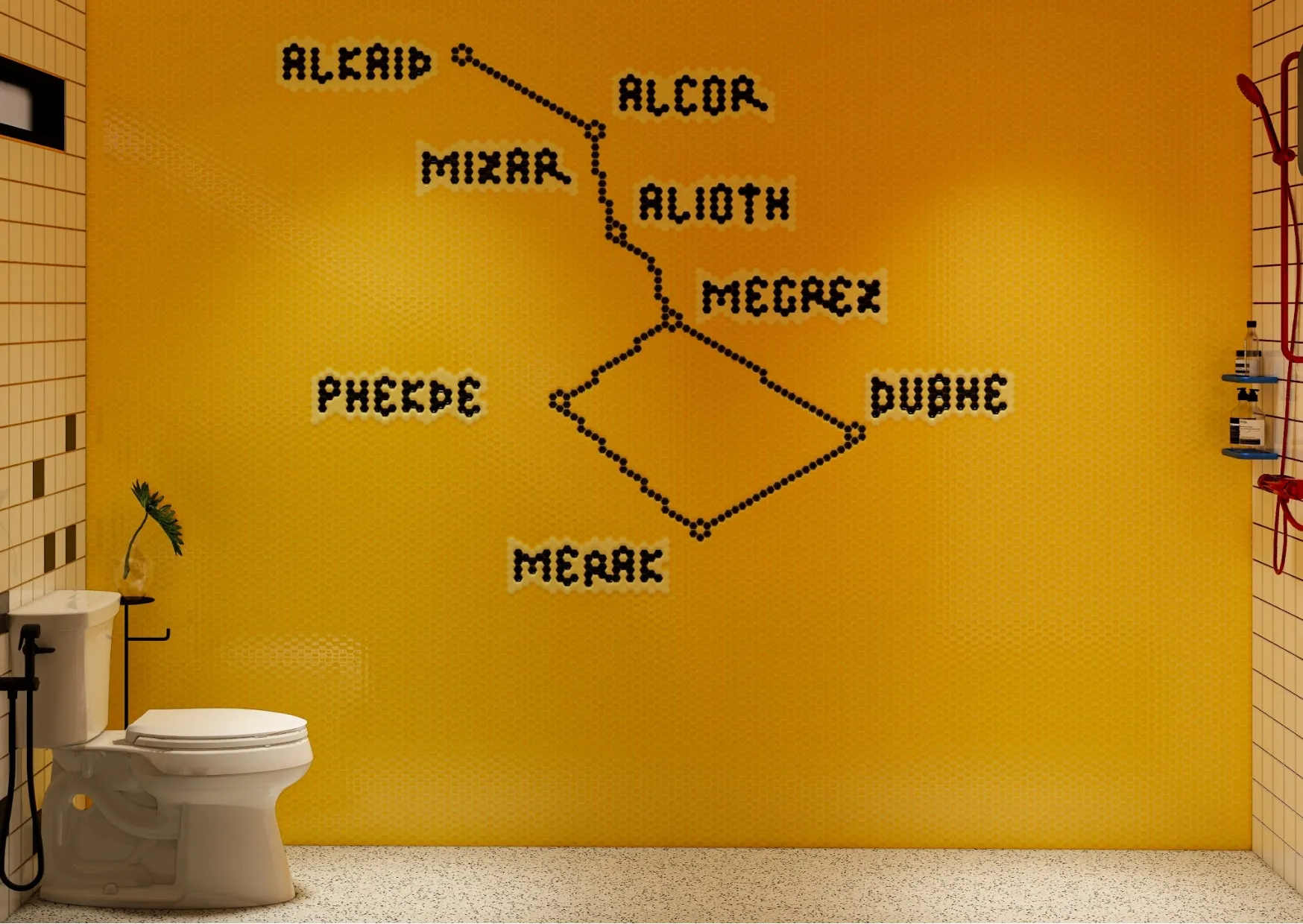 ห้องน้ำรับแขกบ้านวงกลม กระเบื้องสีสด ประตูส้ม นีออน ON AIR