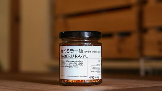 Taberu Rayu - Peichin's Table