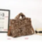 Thumbnail: Faux Fur Leopard Print Tote Bag - 25423
