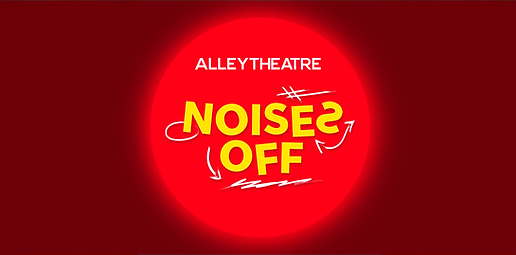 NoisesOff Wide w_ Logo.png