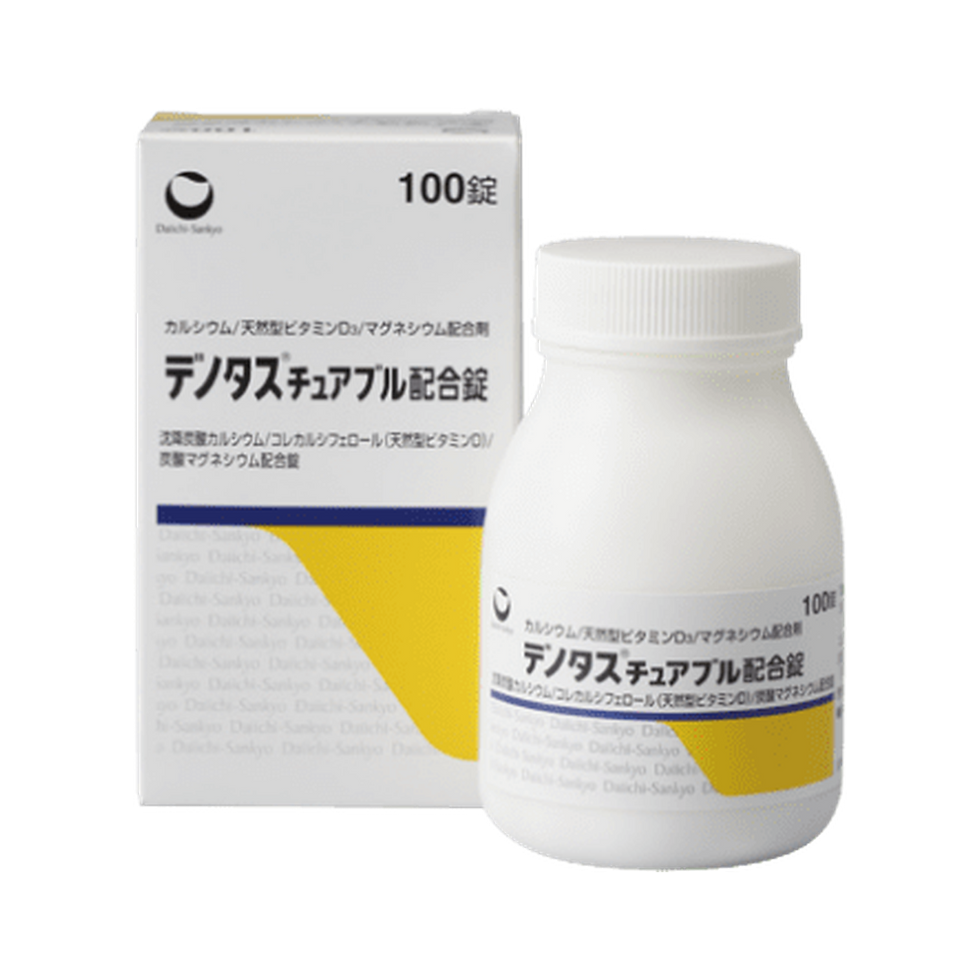 DENOTAS Chewable Combination Tablets – 56-tablet bottle