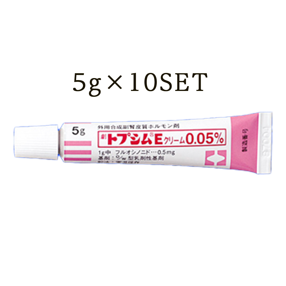TOPSYM E Cream 0.05% 5g