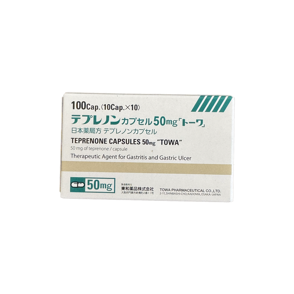 Teprenone capsules - front of the box