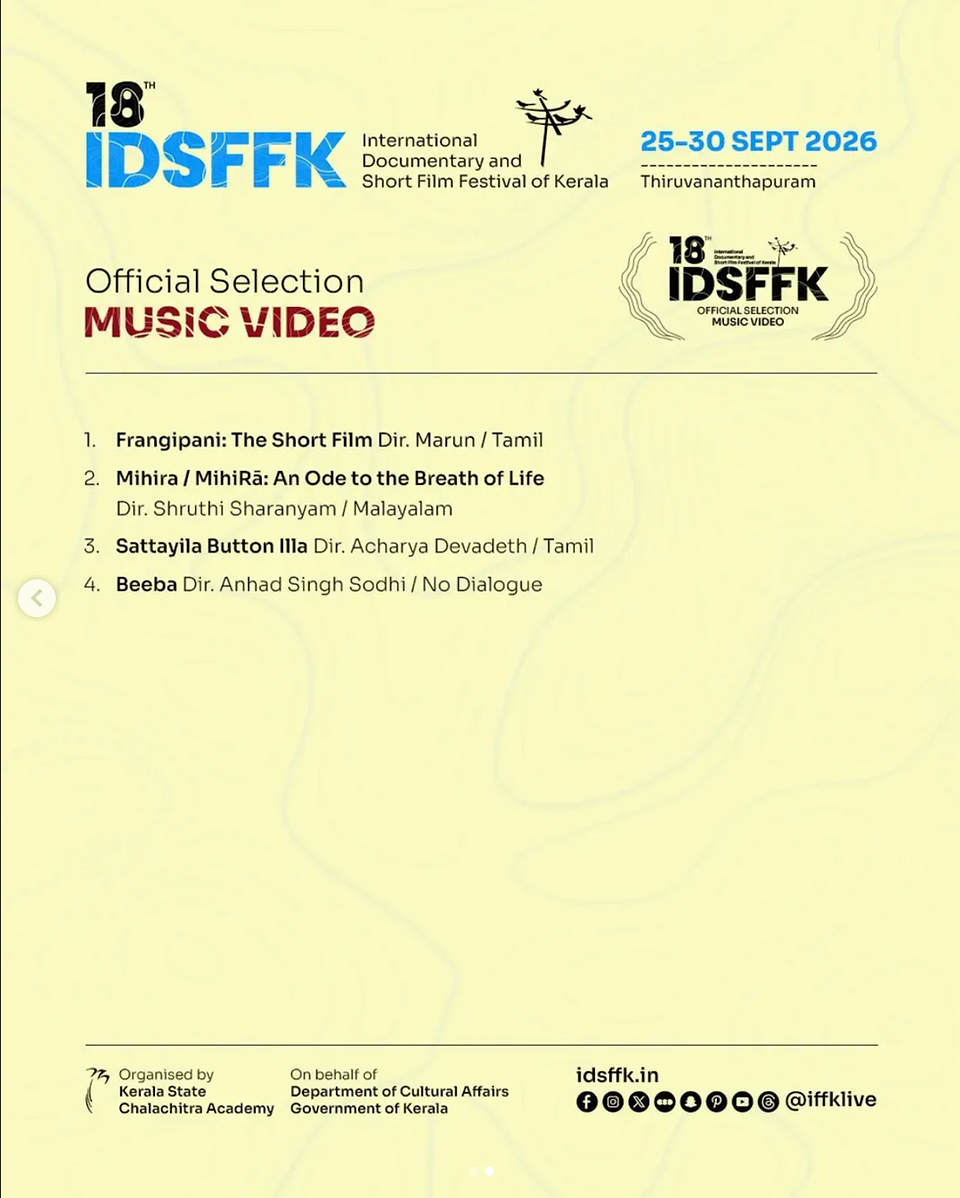 Poster for the 18th IDSFFK 2026 International Documentary and Short Film Festival of Kerala in Trivandrum from September 25 to 30, 2026.