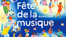 Афиша Fête de la Musique 2026 в Alliance Française Trivandrum с иллюстрациями музыкантов, танцоров и информацией о вечере караоке и джем-сейшнов.