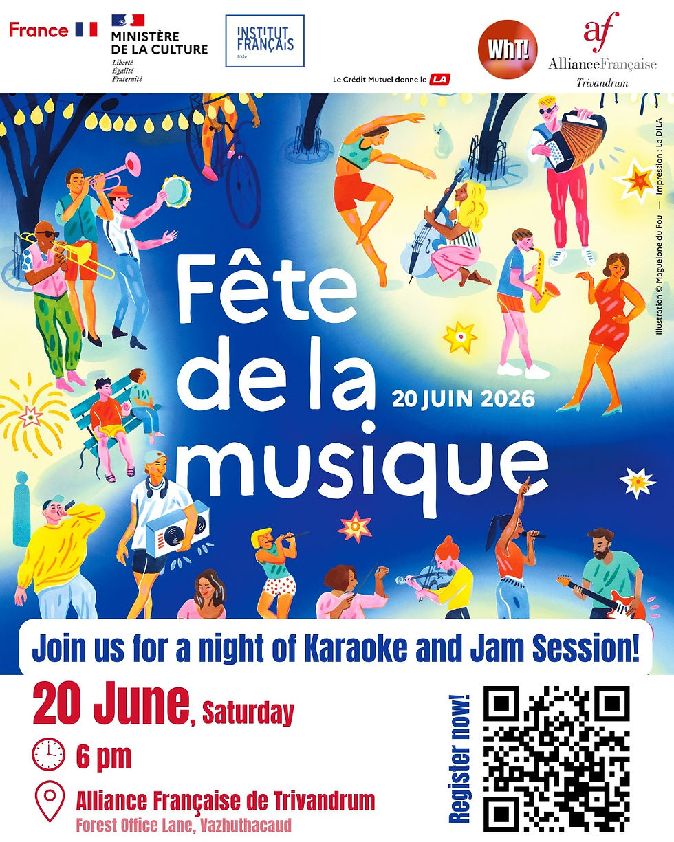 Афиша Fête de la Musique 2026 в Alliance Française Trivandrum с иллюстрациями музыкантов, танцоров и информацией о вечере караоке и джем-сейшнов.