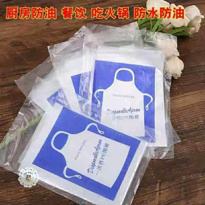 Disposable plastic apron
